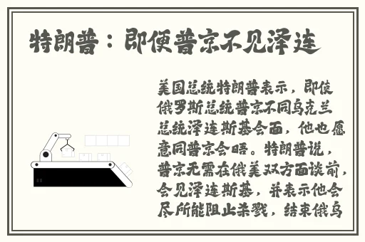 约跑app软件